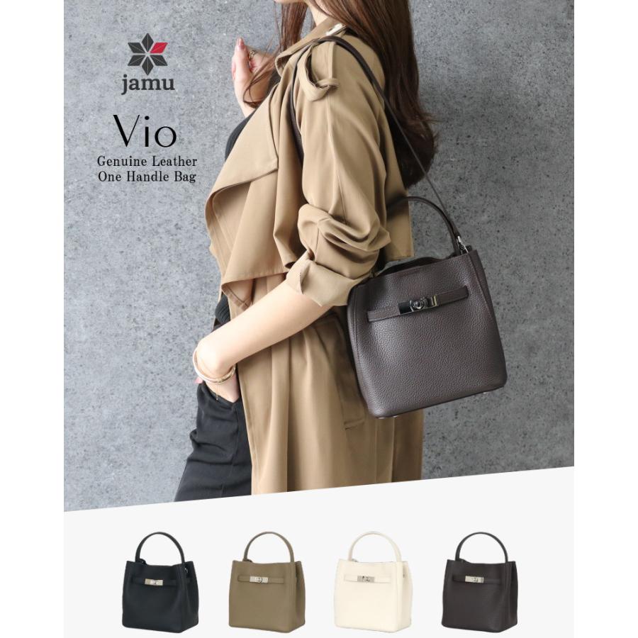 本革 ハンドバッグ 3way ショルダーバッグ レディース ツイストロック上品 本皮 フォーマル  黒 ブラック 肩掛け 斜め掛け ランキング jamu ジャムウ【ヴィオ】 |  | 05