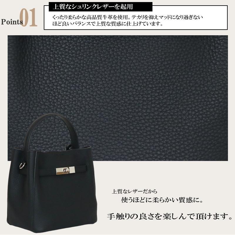 本革 ハンドバッグ 3way ショルダーバッグ レディース ツイストロック上品 本皮 フォーマル  黒 ブラック 肩掛け 斜め掛け ランキング jamu ジャムウ【ヴィオ】 |  | 11