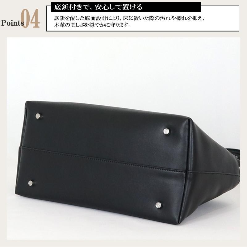 本革 バッグ レディース 横長 トートバッグ ショルダーバッグ 牛革 レザー 本皮 あおりポケット  横型 肩掛け シンプル おしゃれ  jamu ジャムウ【マーヤ】 |  | 13
