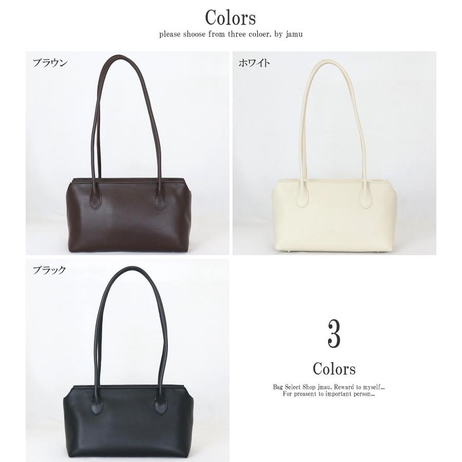 本革 バッグ レディース 横長 トートバッグ ショルダーバッグ 牛革 レザー 本皮 あおりポケット  横型 肩掛け シンプル おしゃれ  jamu ジャムウ【マーヤ】 |  | 08