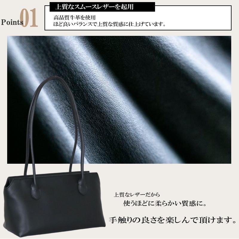 本革 バッグ レディース 横長 トートバッグ ショルダーバッグ 牛革 レザー 本皮 あおりポケット  横型 肩掛け シンプル おしゃれ  jamu ジャムウ【マーヤ】 |  | 09
