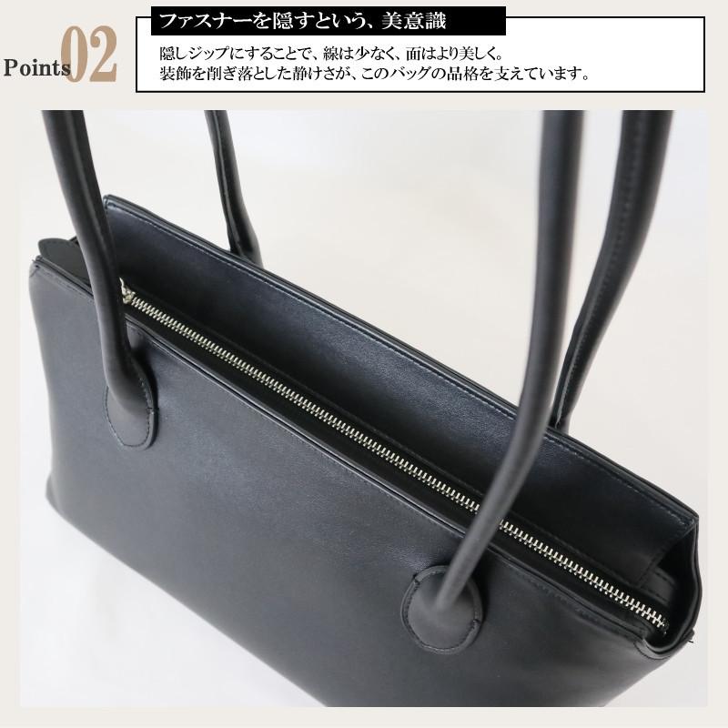 本革 バッグ レディース 横長 トートバッグ ショルダーバッグ 牛革 レザー 本皮 あおりポケット  横型 肩掛け シンプル おしゃれ  jamu ジャムウ【マーヤ】 |  | 11