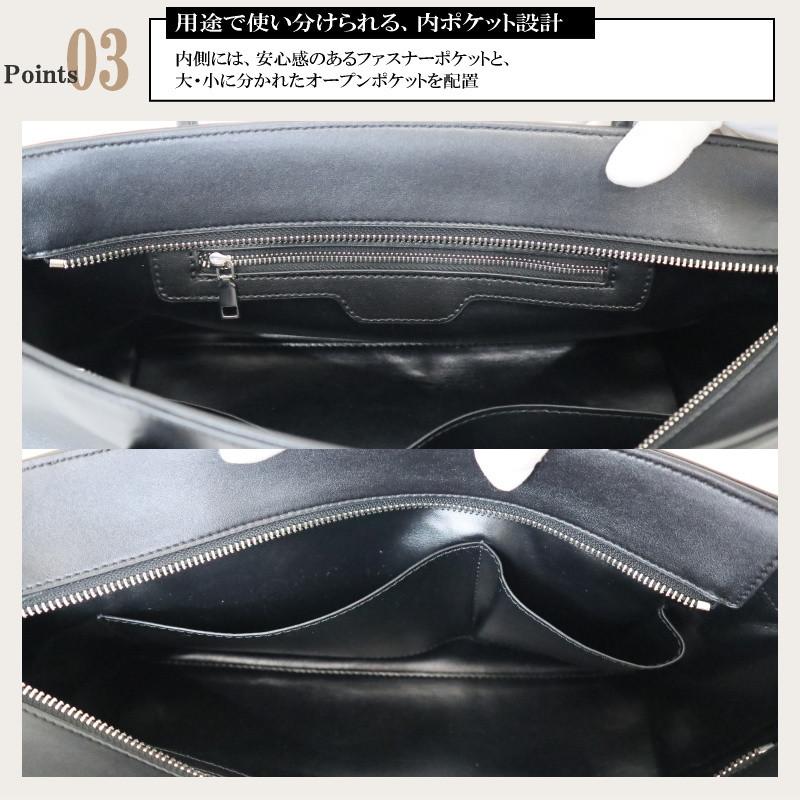 本革 バッグ レディース 横長 トートバッグ ショルダーバッグ 牛革 レザー 本皮 あおりポケット  横型 肩掛け シンプル おしゃれ  jamu ジャムウ【マーヤ】 |  | 12