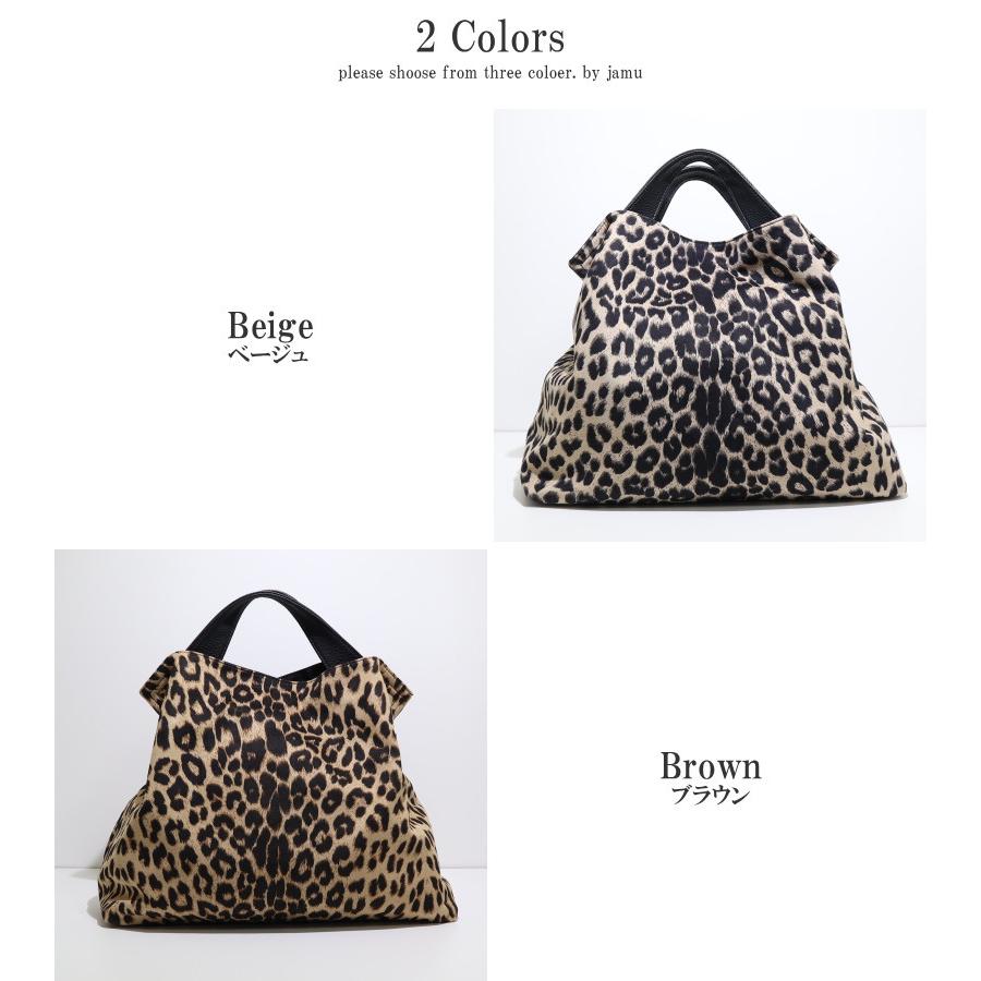 レオパード ヒョウ柄 バッグ ショルダーバッグ トートバッグ