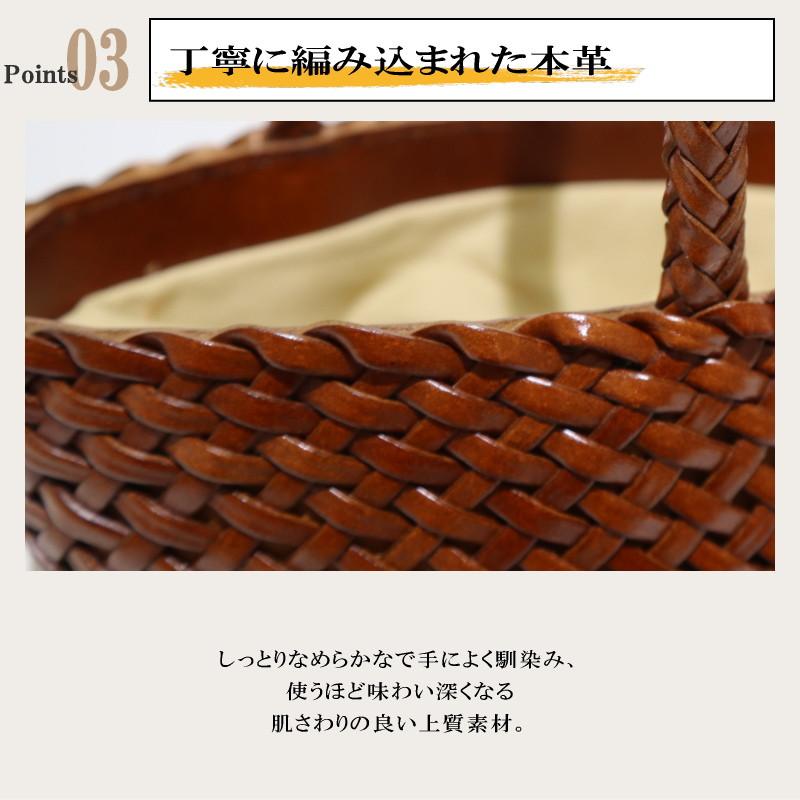 本革 編み かごバッグ 舟形トートバッグ 大人 カゴバッグ 巾着 浴衣