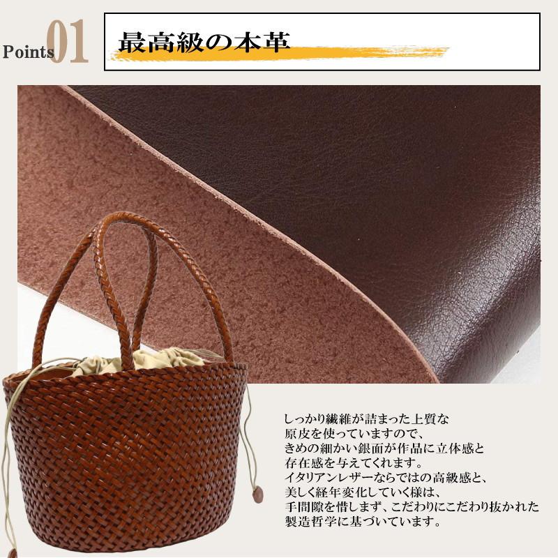 本革 編み かごバッグ 舟形トートバッグ 大人 カゴバッグ 巾着 浴衣