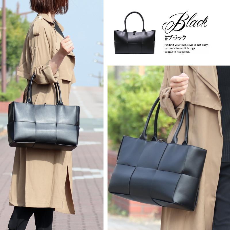 本革 バッグ レディース トートバッグ イントレチャート a4 PC 通勤 大きめ 編み込み 牛革 レザー 上品 肩掛け 人気 ランキング jamu ジャムウ【シェール】の画像