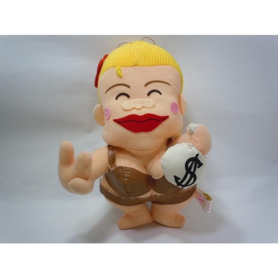 ジャングルの王者ターちゃん ぬいぐるみ Jt 4 ジェーン Msnc プラモデル ホビー通販janboo 通販 Yahoo ショッピング