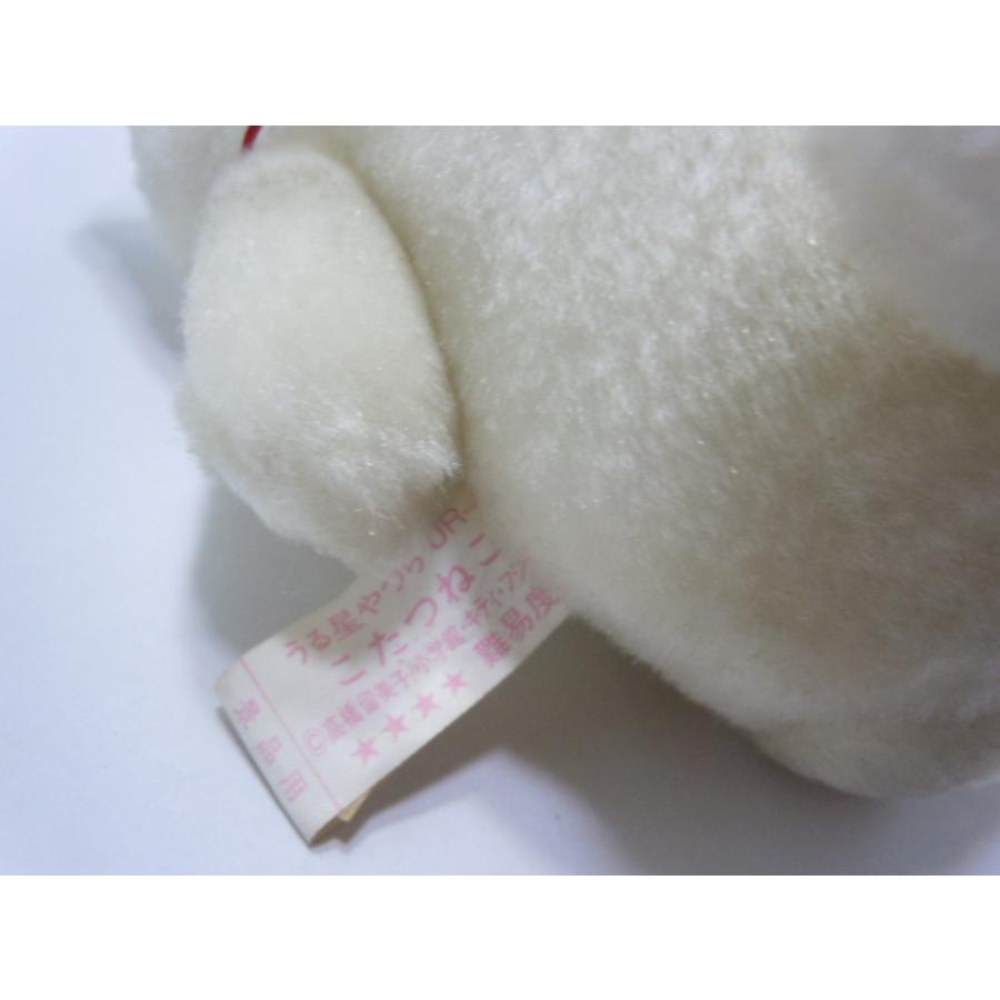 うる星やつら ぬいぐるみ Ur 4 こたつねこ Msnc プラモデル ホビー通販janboo 通販 Yahoo ショッピング