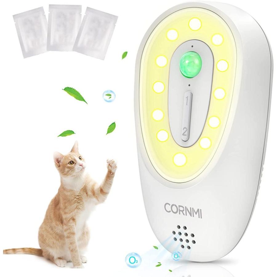 素晴らしい 2個セット3in1 オゾン脱臭機 貼る式 脱臭機 人感センサー脱臭機 車内 浴室 トイレ ペットトイレ消臭機 猫 犬トイレ脱臭 にゃんとも清潔 香り ナイトライト機能付 Materialworldblog Com