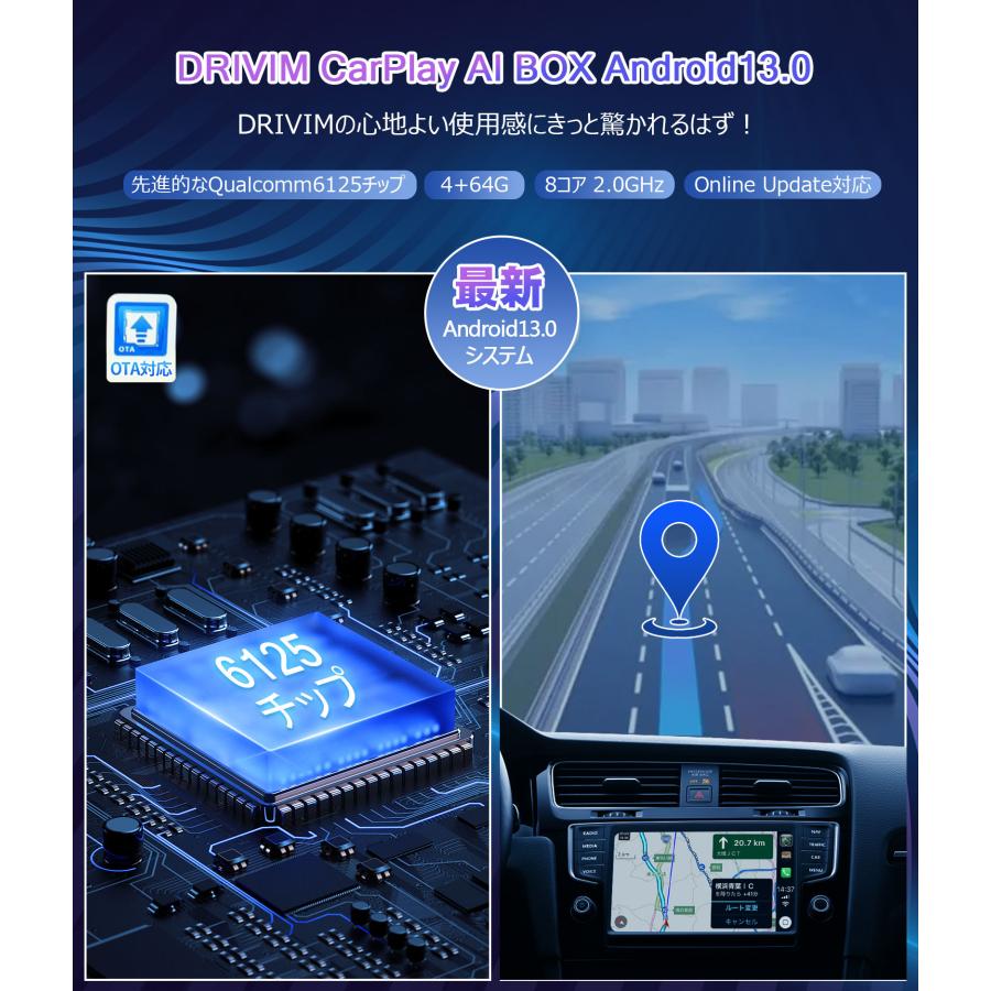 2023最新モデル CarPlay AI Box Android 13.0 アダプター 画面2 2023最新モデル CarPlay AI Box Android 13.0 アダプター 画面2