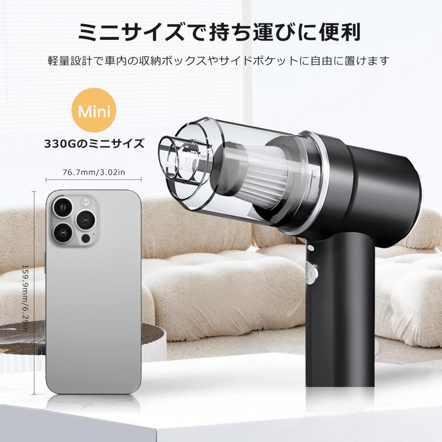 ハンディクリーナー 強力吸引 車内 ハンディ掃除機 超軽量 多機能 掃除