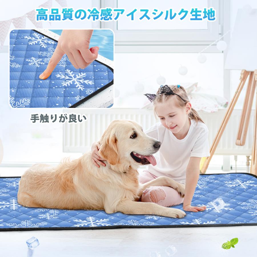ペット ひんやりマット シート クールマット おしっこマット 防水 速乾