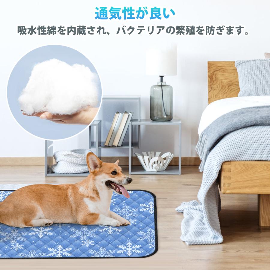 ペット ひんやりマット シート クールマット おしっこマット 防水 速乾