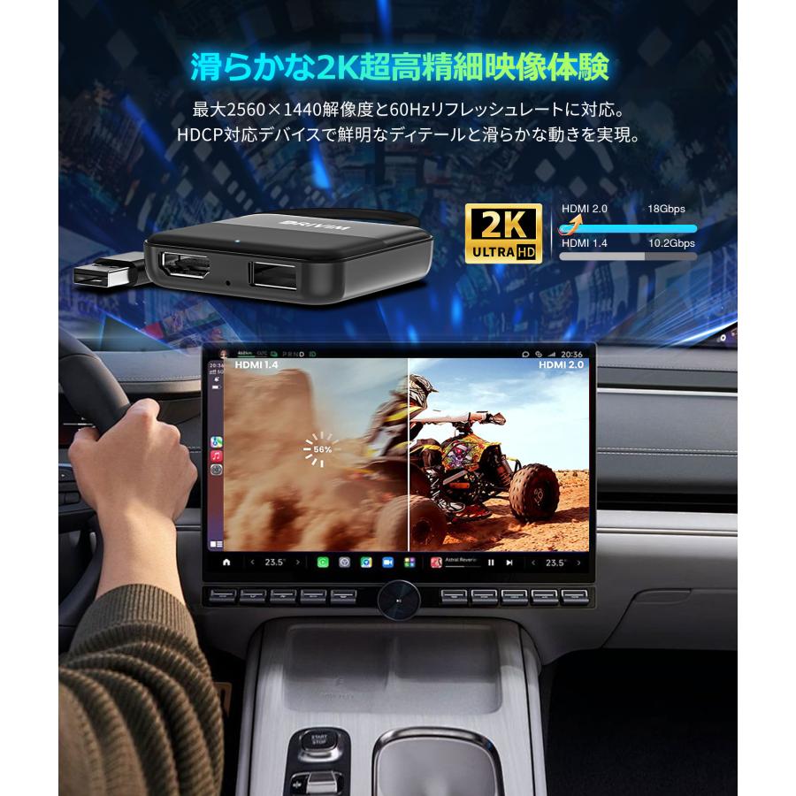 2025新登場】DRIVIM Car TV Mate Max HDMIマルチメディア 2025新登場】DRIVIM Car TV Mate Max HDMIマルチメディア