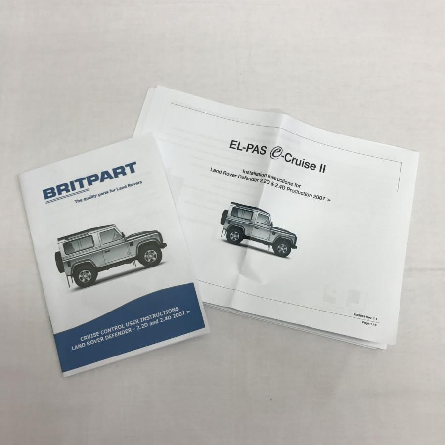 オートマ マニュアルどちらも可 ディフェンダークルーズコントロールキット Da7480 British Label Web Shop 通販 Yahoo ショッピング