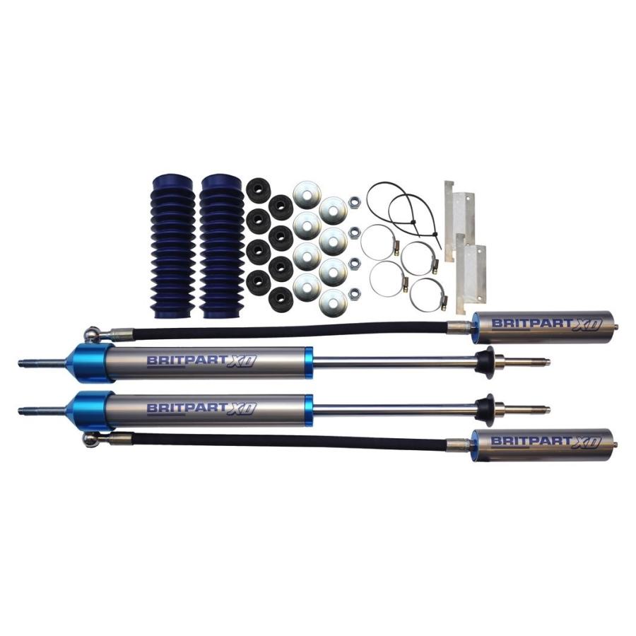 XDリモートリザーバーショックアブソーバー1台分+ショックタレット