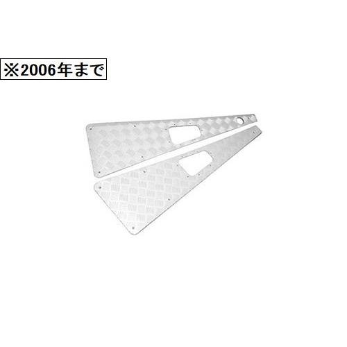 110 5プレート 107プレート 110 5プレート 107プレート 110 5プレート 107プレート Undertail