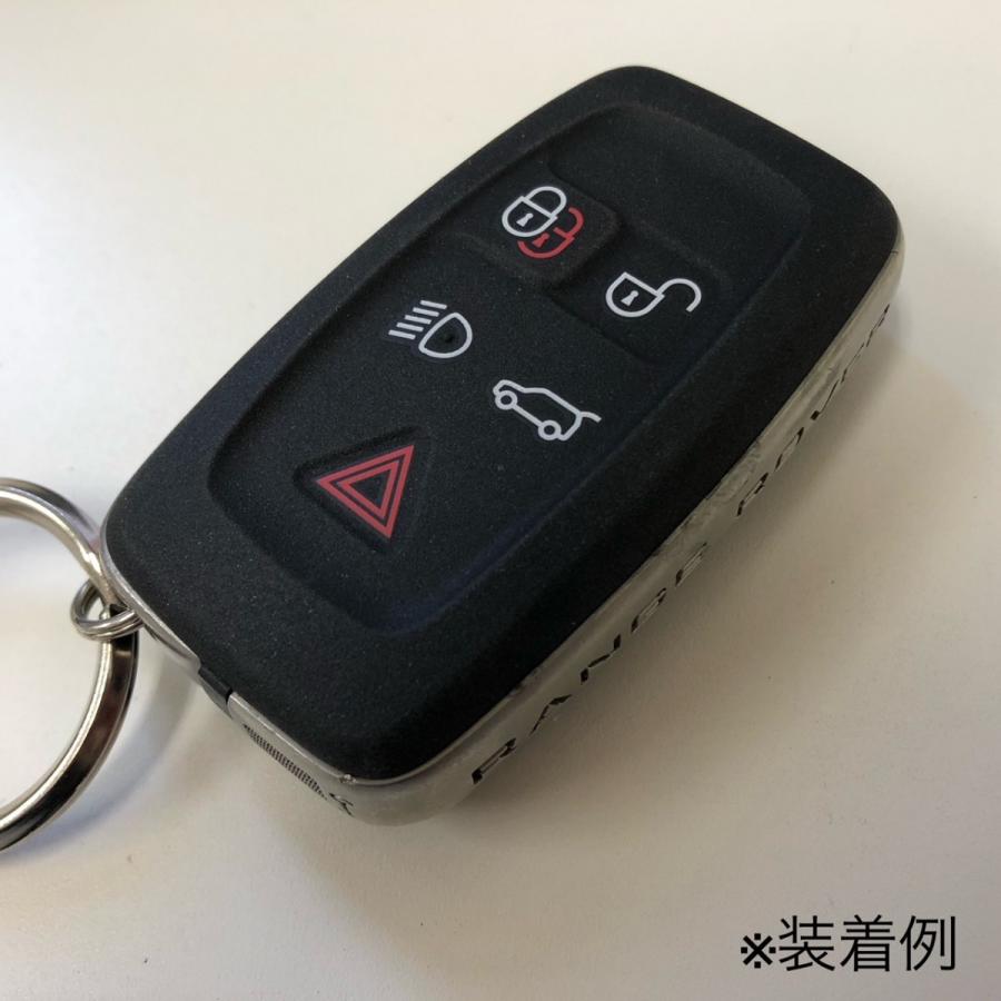 ランドローバー（LAND ROVER） キーカバー交換用基盤無し/レンジ