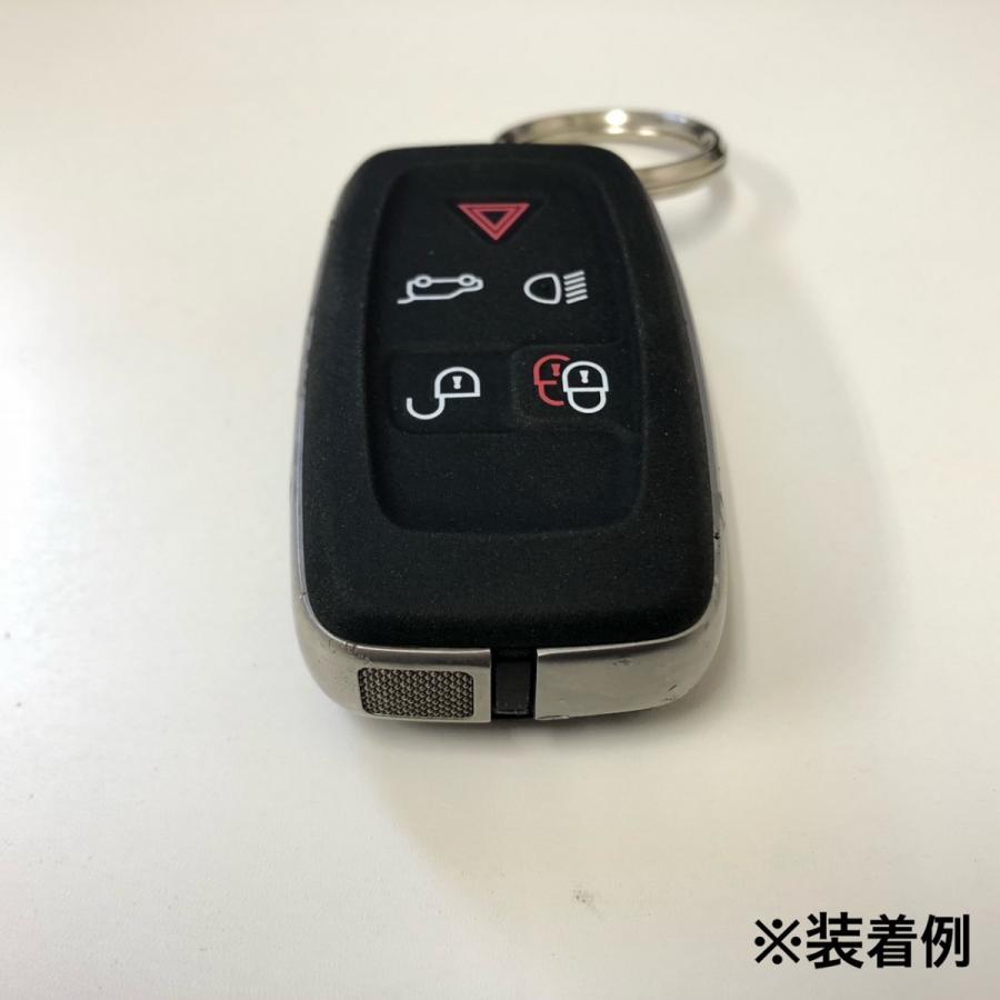 ランドローバー（LAND ROVER） キーカバー交換用基盤無し/レンジ