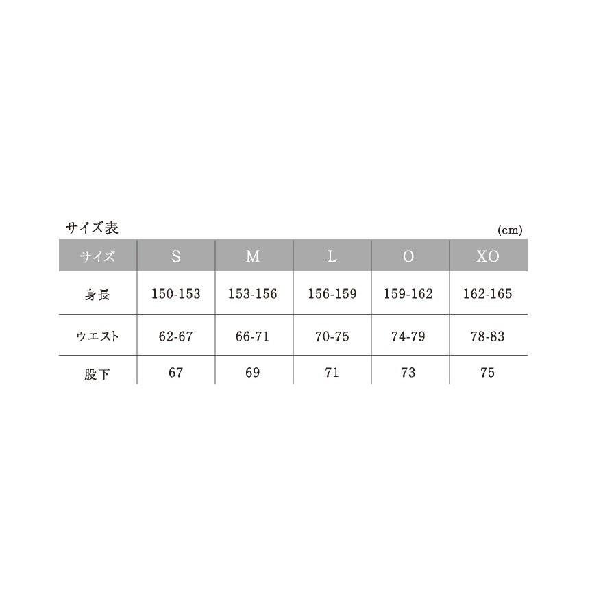 ジャージ 下 レディース ボトムス パンツ ズボン トレーニング フィットネス ミセス おしゃれ ライン 股下短め ゆったりサイズ ジェーンスタイル Js107p ジェーンスタイル ウェブストア 通販 Yahoo ショッピング