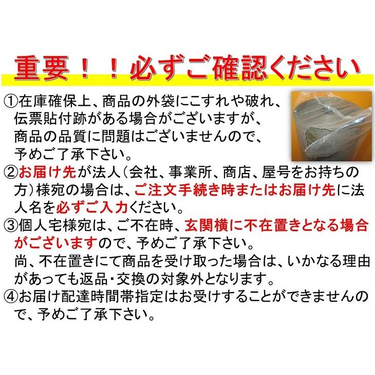 ザバーン プランテックス デュポン社 防草シート 240BB プランテックス240BB 1ｍ×30ｍ PT-240BB1.0 ブラック・ブラウン 個人宅配送可｜janet｜05