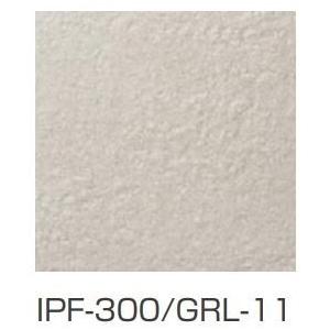 タイル グレイスランド IPF-311 300角平段鼻 GRL 11枚 LIXIL タイル グレイスランド IPF-311 300角平段鼻 GRL 11枚 LIXIL