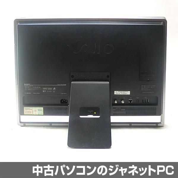 中古パソコン 液晶一体型PC Windows10 SONY VAIO VPCL138FJ Core2 Duo