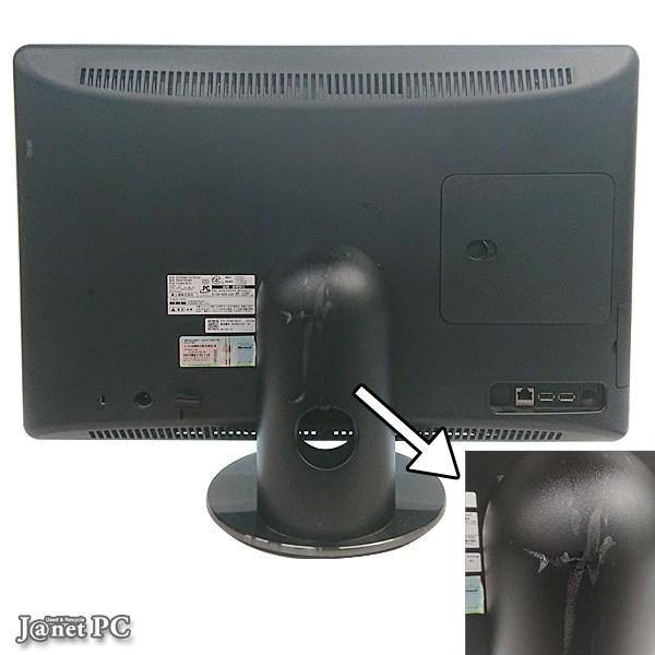 富士通（FUJITSU） 中古パソコン 液晶一体型PC FH700/5AT Windows10 