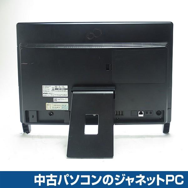 大容量HDD-1TB テレビ機能 一体型パソコン 20型ワイド 富士通 FH56/DD