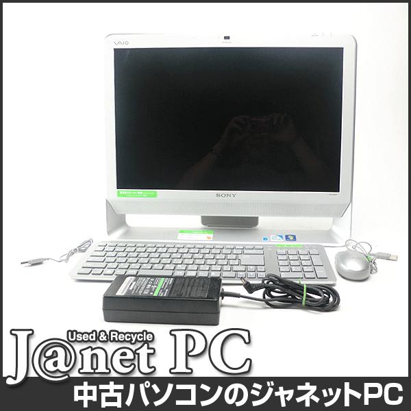 中古パソコン 液晶一体型PC SONY VAIO VGC-JS53FB Windows10 Pentium