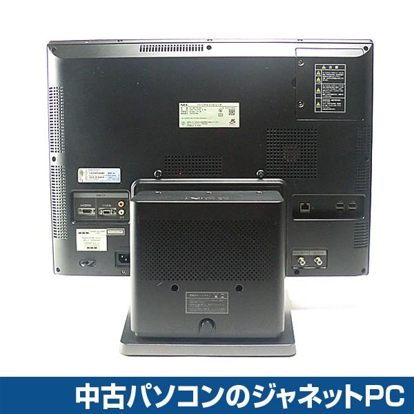 中古パソコン 液晶一体型PC NEC VW770/FS Windows10 Core i7-2670QM 2.20GHz RAM8GB HDD2TB 23型ワイド ブルーレイ 無線LAN office 中古PC ブラック 2420｜janetpc-pro｜03
