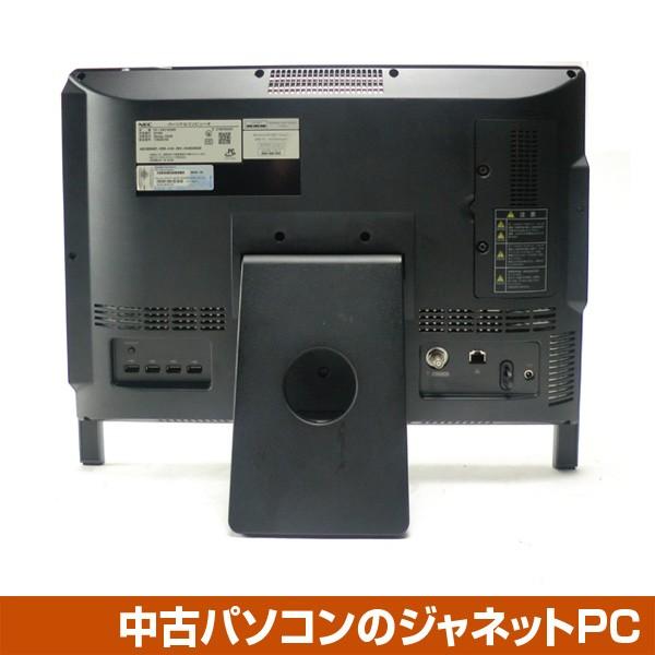 VALUESTAR NEC VN370/ES 液晶一体型PC Windows7 Pentium P6200 2.13GHz