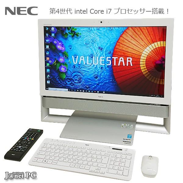 デスクトップパソコン 中古パソコン 液晶一体型 NEC VN770/SSW Windows10 Core i7-4700MQ メモリ8GB