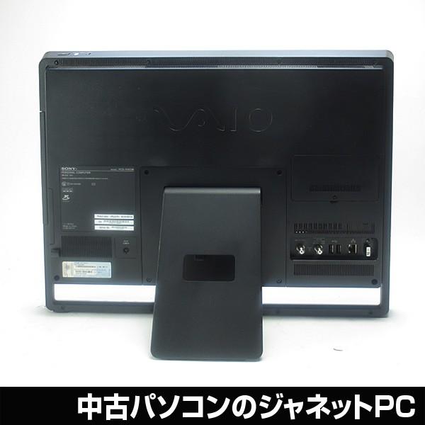 VAIO type J 中古パソコン 液晶一体型PC SONY VPCJ227FJ VAIO type J 中古パソコン 液晶一体型PC SONY VPCJ227FJ