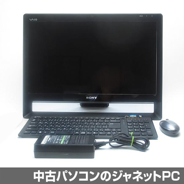 VAIO 中古パソコン 液晶一体型PC SONY VAIO VPCJ228FJ Windows10 Core 