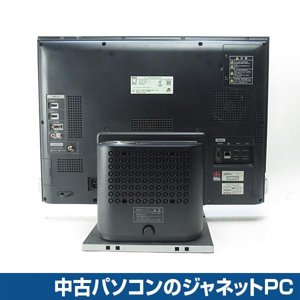 富士通（FUJITSU） 中古パソコン 液晶一体型PC NEC VW770/J Windows8