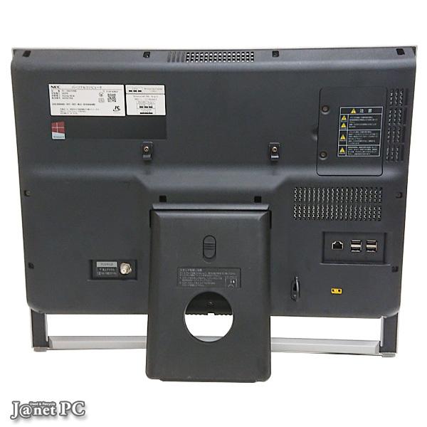 デスクトップパソコン 中古パソコン 液晶一体型 NEC VS370/SSW