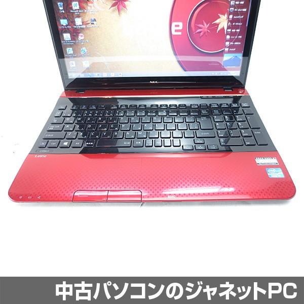 LaVie 中古パソコン ノート Windows8 NEC LS550/JS Core i7-3632QM 