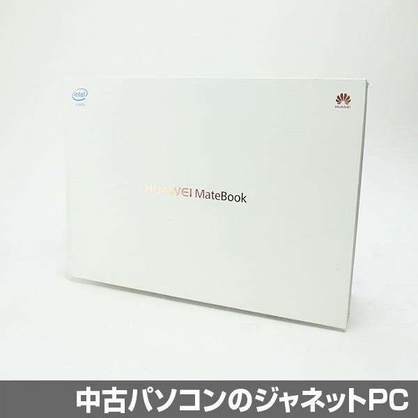 Windowsノート本体 Huawei Matebook HZ-W09 s-l1200.jpg