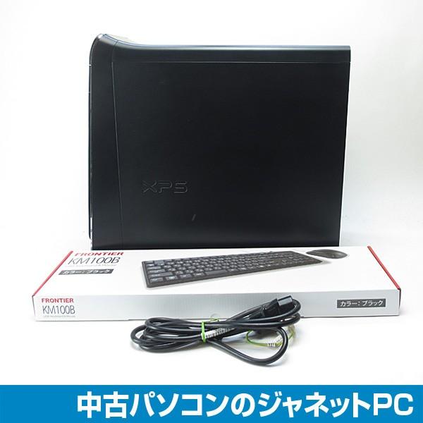 中古パソコン デスクトップ DELL XPS 8900 Windows10 Core i7 