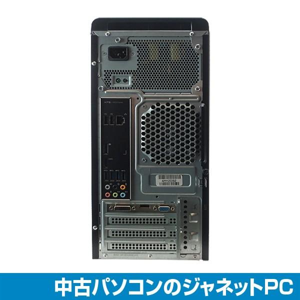 中古パソコン デスクトップ DELL XPS 8900 Windows10 Core i7 