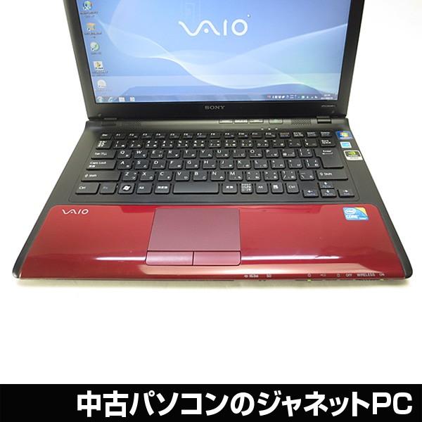 VAIO 中古パソコン ノート Windows7 SONY VPCCW28FJ Core i3 VAIO 中古パソコン ノート Windows7 SONY VPCCW28FJ Core i3