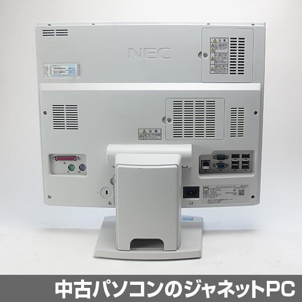 NEC 中古パソコン 液晶一体型PC NEC MK25T/GF-E Windows10 Core i5