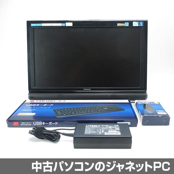ONKYOのデスクトップPC E415A5Bです。 ONKYO（オンキヨー） 中古パソコン 液晶一体型PC ONKYO E415A5B