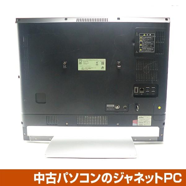 VALUESTAR 中古パソコン 液晶一体型PC NEC VN970/NSW Windows10 Core