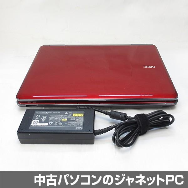 LaVie 中古パソコン ノート Windows7 NEC LL750/E Core i7-2630QM 2.0