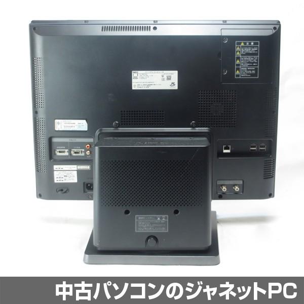 VALUESTAR 中古パソコン 液晶一体型PC NEC VW970/GS Windows7 Core i7 