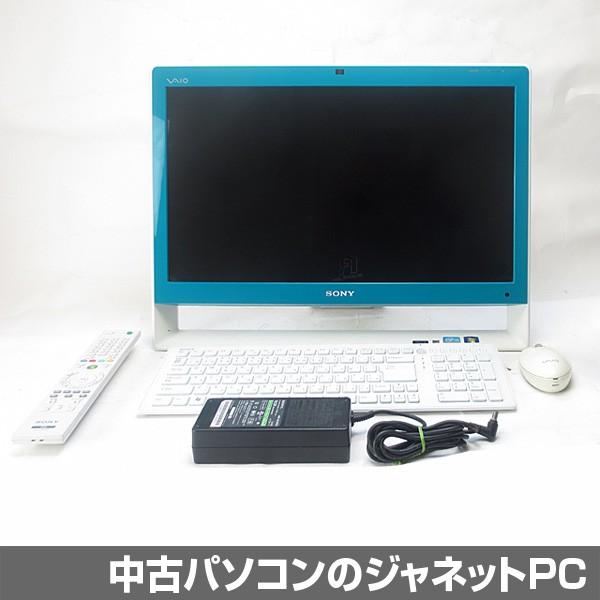 Office・Blu-ray・ SONY一体型パソコン i5 HD1TB 中古良品 一体型