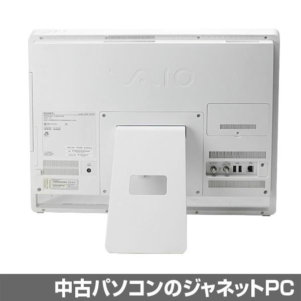 VAIO 中古パソコン 液晶一体型PC SONY VAIO VPCJ228FJ Windows10 Core 